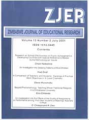 ZJER cover