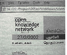 Open Knowledge Network